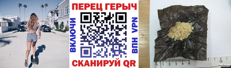 Героин герыч  наркошоп  Александровск-Сахалинский 