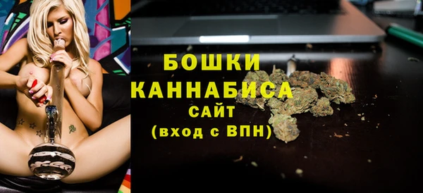 каннабис Белая Калитва