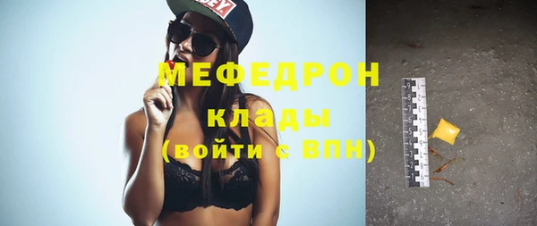 кокаин VHQ Новокубанск