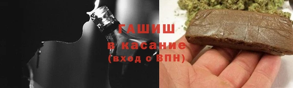 кокаин VHQ Новокубанск