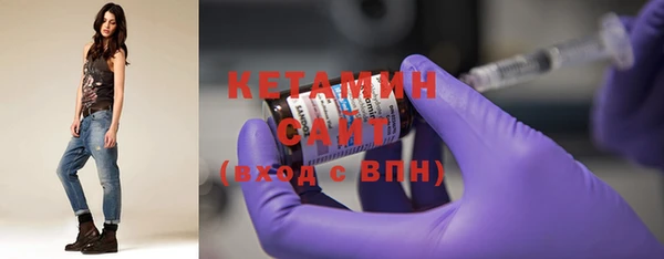 кокаин VHQ Новокубанск
