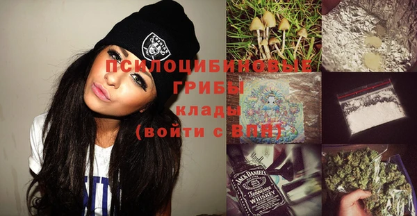 кокаин VHQ Новокубанск