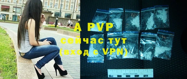 кокаин VHQ Новокубанск