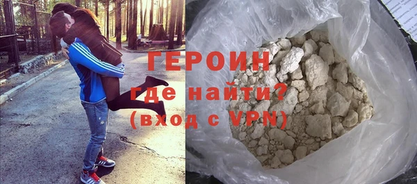 твердый Новодвинск