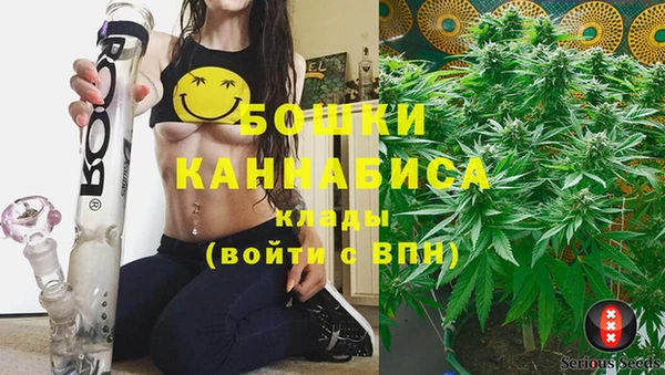 кокаин VHQ Новокубанск