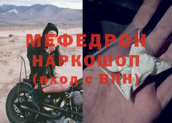 кокаин VHQ Новокубанск