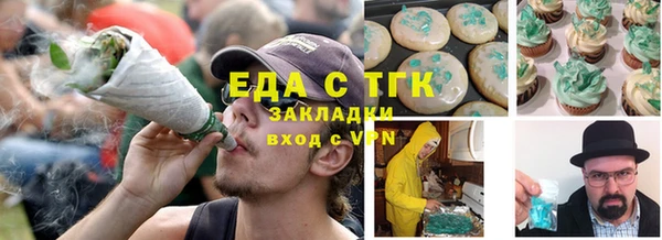 твердый Новодвинск