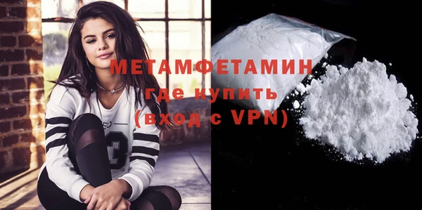 твердый Новодвинск