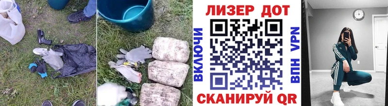 LSD-25 экстази ecstasy  Александровск-Сахалинский 