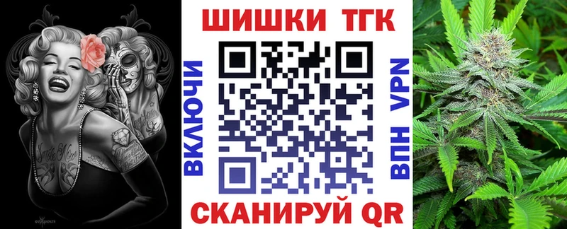 МАРИХУАНА Amnesia даркнет сайт Александровск-Сахалинский